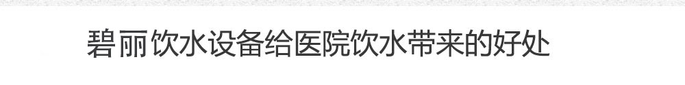ˮC