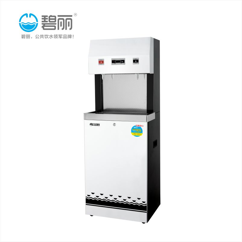 50ˮC JO-2Q3