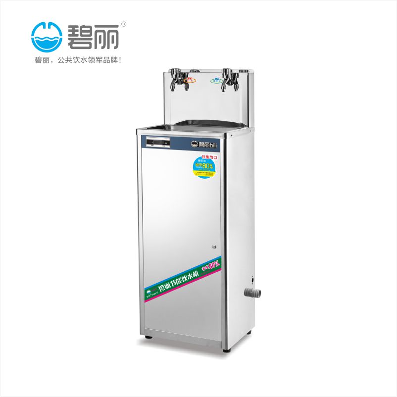 50ˮC(j) JO-2E