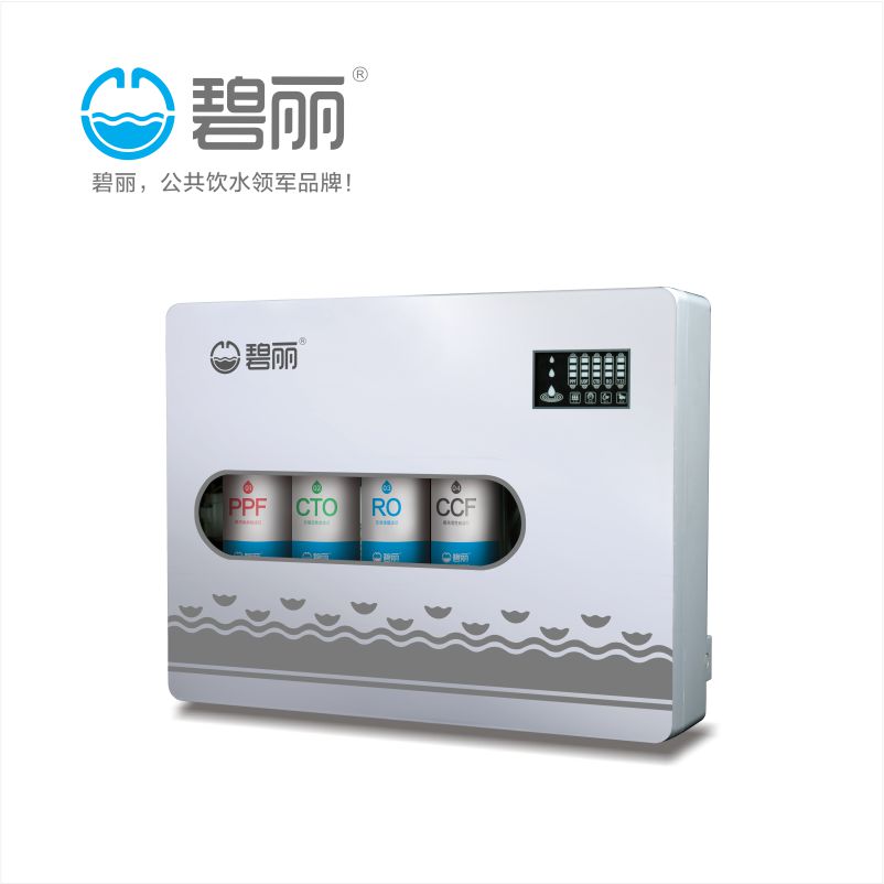 üˮC(j) RO-2