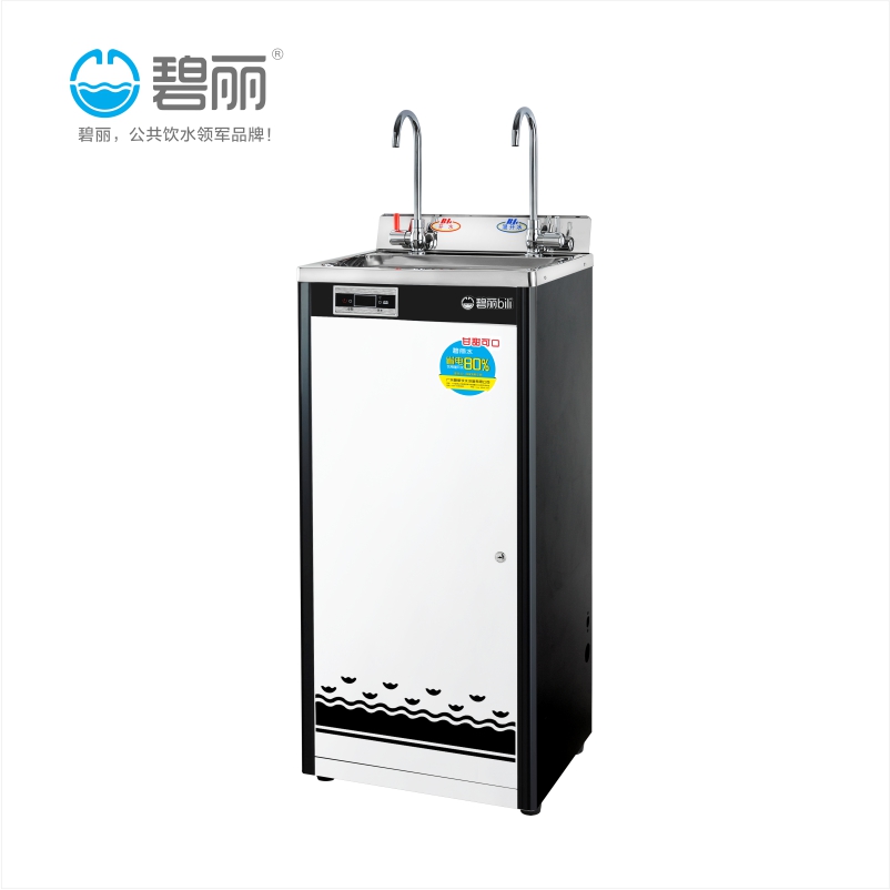 50ˮC(j) JO-2A3