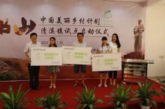 10��20�ա����������ˮ��ʾ��У�@��ʾ����